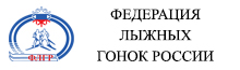Флгр журнал лыжный спорт. ФЛГР логотип.