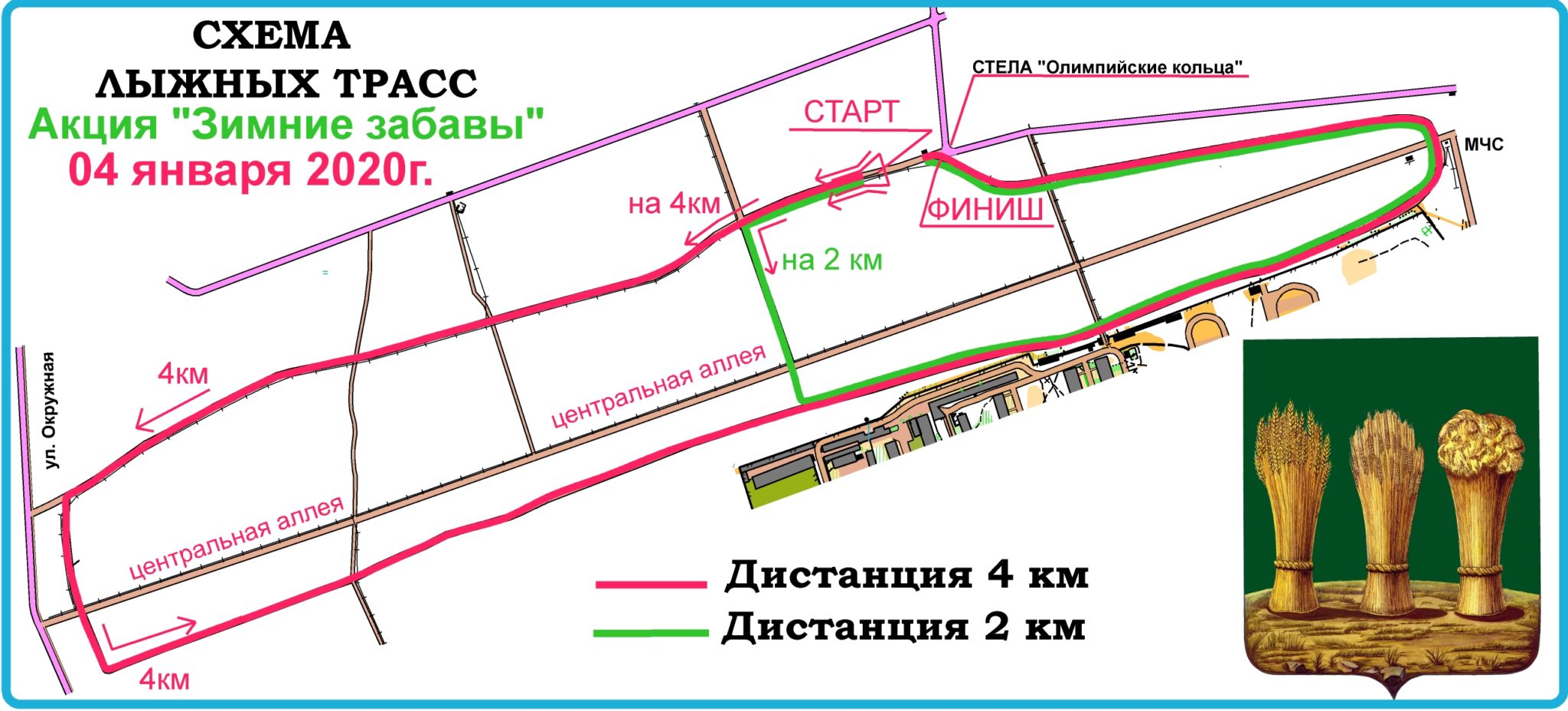 Олимпийская аллея пенза карта