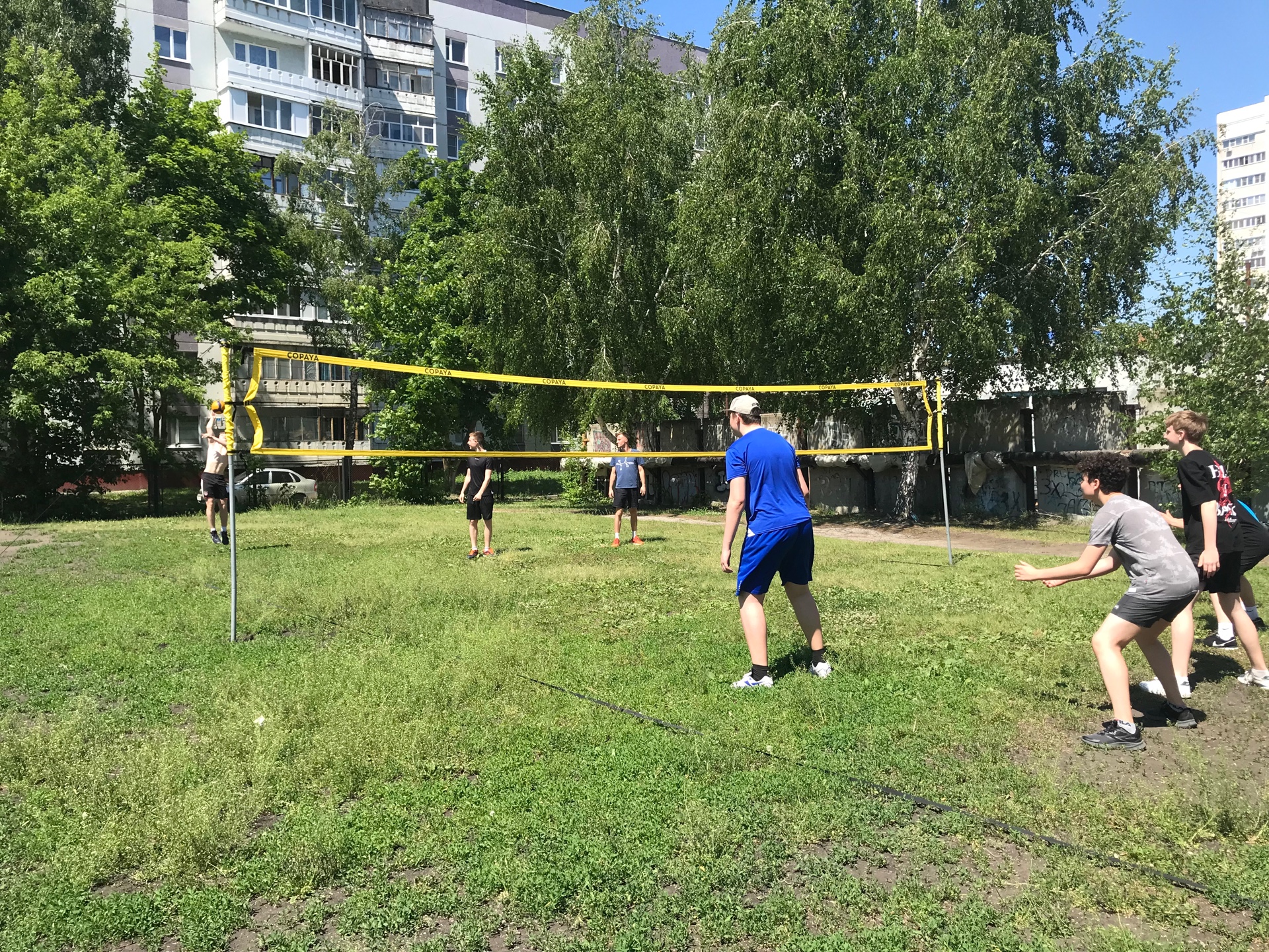 Соревнования по волейболу Пенза