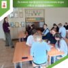 Деловая профориентационная игра «Шаг в профессию»