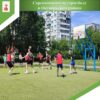 Соревнования по стритболу в Октябрьском районе