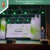 Фестиваль творческих сообществ «АРТ-Пенза»