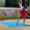 Мастер-класс по самбо в ЦПКиО им. В.Г. Белинского