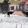 Работы по уборке снега, противогололедной обработке, удалению наледи.