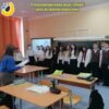 Сюжетно-ролевая игра «Один день из жизни вожатого»
