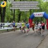 15 мая 2026 года в Пензе состоялась традиционная легкоатлетическая эстафета, посвященная памяти Отличника физической культуры Г.П. Мурашкина